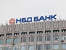 Проекту НБД-Банка «Лидер года. Малый и средний бизнес» исполнилось 15 лет