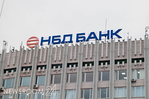 НБД-Банк за полгода нарастил кредитный портфель на 13,5%