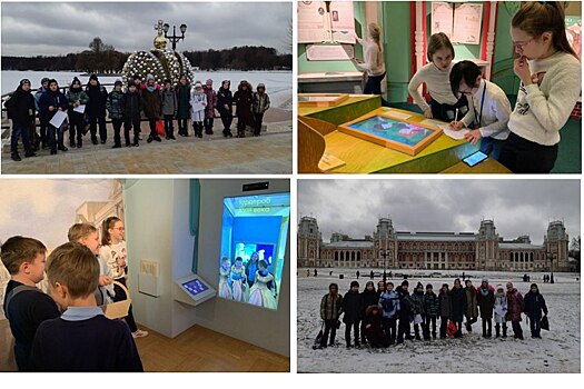 Школьники Отрадного провели учебный день в музее-заповеднике «Царицыно»