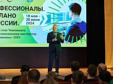 Сильнейших студентов колледжей выявят в Приморье