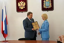 В Самаре вручили специальные дипломы "Народного признания"