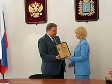 В Самаре вручили специальные дипломы "Народного признания"