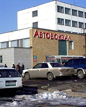 Шесть междугородних рейсов из Владивостока отменены