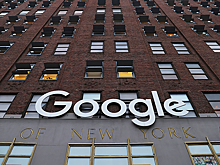 Американский Минюст допустил разделение Google