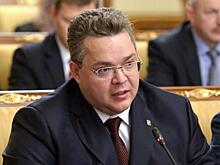 Губернаторы на страже нацпроектов. Повестка глав регионов с 14 по 18 сентября