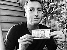 На IZMENI SOZNANIE обсудят «Новые деньги»