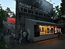 «Ночь кино» пройдет в Москве 27 августа