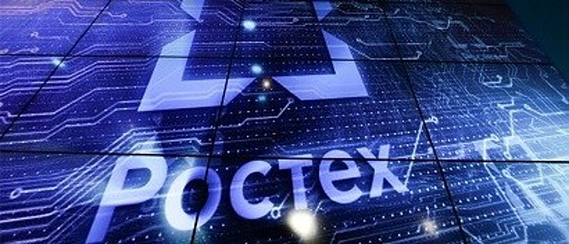 Экс-глава Yota Егор Иванов возглавил структуру «Ростеха» — «Русинформэкспорт»