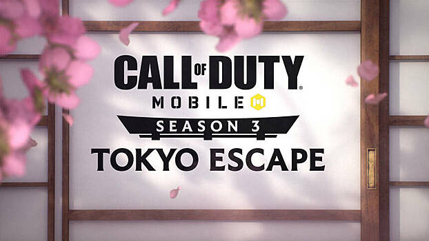 Третий сезон в Call of Duty: Mobile посвятят Японии