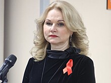 Голикова объявила сроки начала вакцинации во всех регионах России
