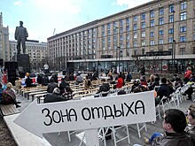 «Библионочь» готовит «Новое прочтение»