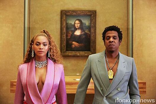 Посещаемость Лувра увеличилась на 25% благодаря клипу Бейонсе