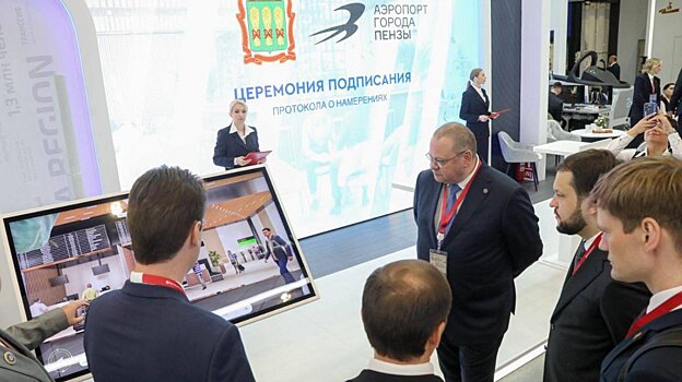 Новый аэровокзал в Пензе: глава Росавиации поддержал проект