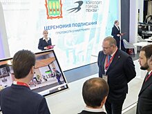 Новый аэровокзал в Пензе: глава Росавиации поддержал проект
