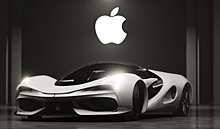 Apple нашла нового главу для проекта собственного электромобиля компании