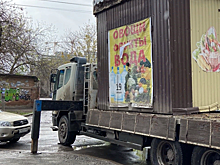 В Ростове снесли 200 незаконных ларьков с начала года