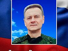 Житель Железногорска Курской области Даниил Виноградов погиб в СВО