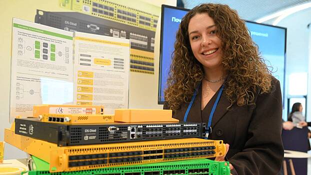 Цифровой щит России