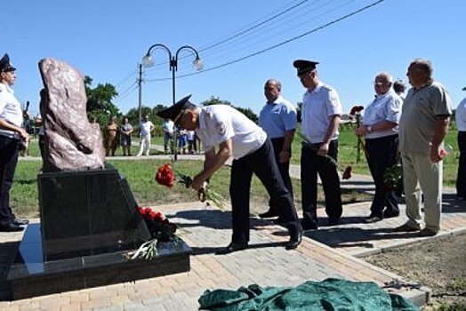На Кубани состоялось торжественное открытие мемориала памяти погибших сотрудников