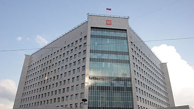 Суд 19 декабря начнет слушать иск российского Forbes к группе "Сафмар"