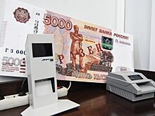 "Нижнекамскшина" отказалась от выплаты дивидендов за 2021 год