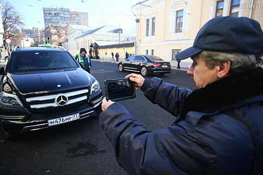 Эксперт раскрыл преимущества электронного паспорта транспортного средства