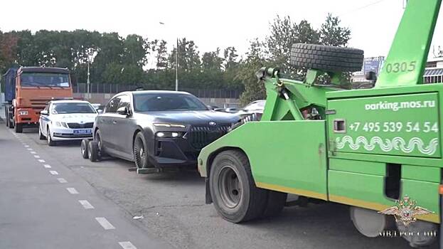 У москвича забрали BMW за десять миллионов из-за штрафов на 400 тысяч рублей