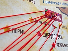 Тюменцы составляют фронтовой путь своих дедов