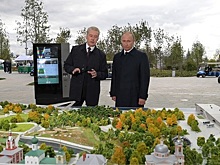Путин открыл парк «Зарядье»