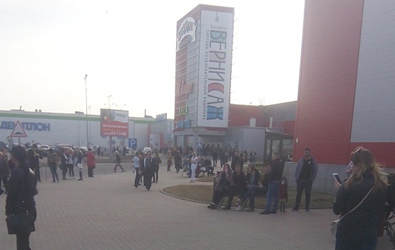 Стало известно, что загорелось в ярославском торговом центре