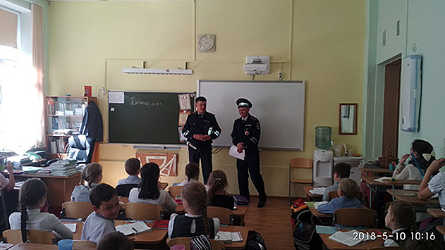 В Иваново сотрудники ГИБДД провели обучающий вебинар для родителей школьников