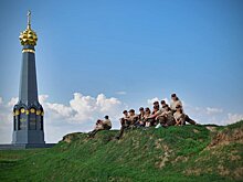 Военно-исторические сборы «Бородино - 2023»