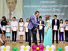 Александр Живайкин: "Поощрение лучших школьников -  не подарок, а заслуга самих ребят"