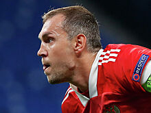 Дзюба: «Усик реально гений!»