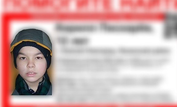 12-летнего Кирилла Пискарева разыскивают в Нижнем Новгороде