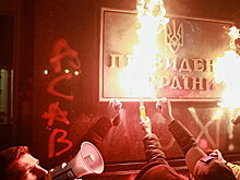 «Размалеванный фасад АП - это надгробие украинской государственности»: соцсети о нападении на Офис Президента