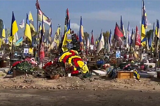 «Счет ведет смерть»: западный журналист обвинил Киев в сокрытии потерь