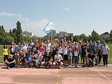 Краснодарский НПЗ провел ежегодную Спартакиаду для сотрудников