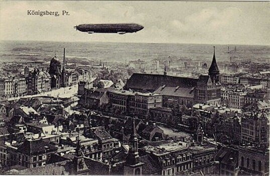 Кёнигсберг и воздушный гигант «Граф Цеппелин»