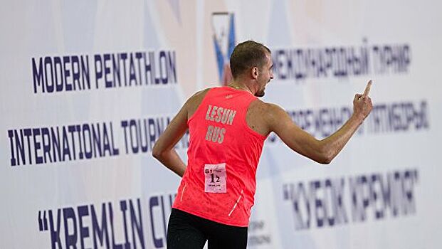 Лифанов завоевал путевку на ОИ-2020 на чемпионате Европы по современному пятиборью