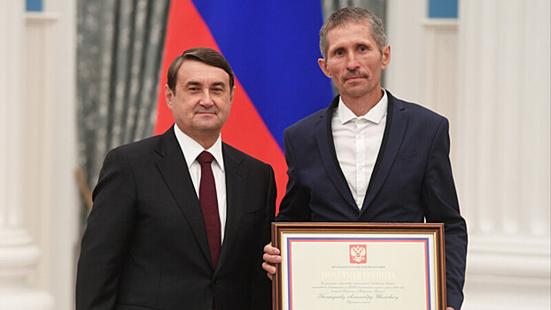 Отец Большунова рассказал, что основные награды сына не пострадали в результате разрушения дома