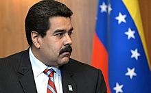 Мадуро заявил о пытках в отношении народа Кубы
