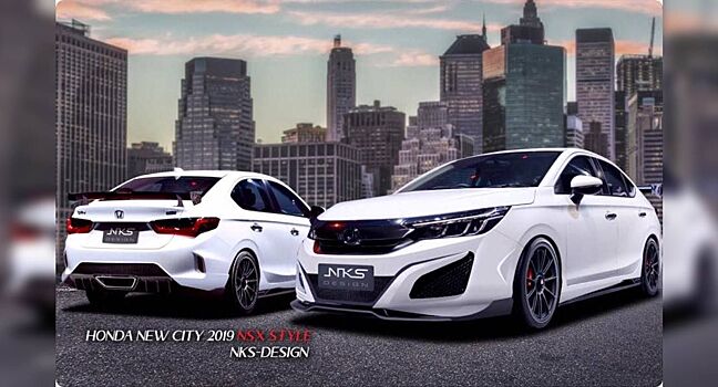 Honda City 2020 года получит спортивную версию с обвесом от Honda NSX