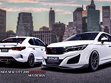 Honda City 2020 года получит спортивную версию с обвесом от Honda NSX