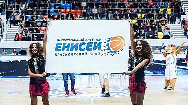 «Енисей» обыграл румынский «Клуж» в матче Кубка Европы ФИБА