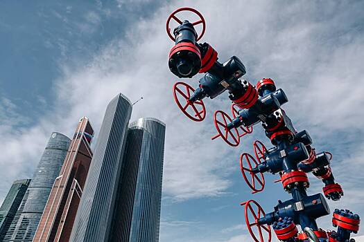 В Европе приняли решение по поводу отказа от российского газа