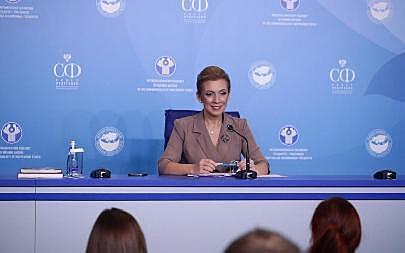 Мария Захарова рассказала о проекте Ассамблеи народов Евразии на III Евразийском женском форуме