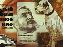 Фотовыставка, посвященная советским кинофильмам, откроется в Парке Горького