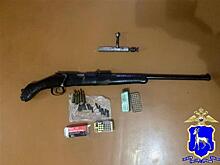 Житель Самарской области "забыл" сдать оружие и получил уголовку