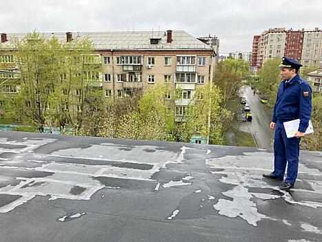 В челябинском доме устранили протечку крыши только после обращения в прокуратуру